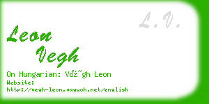 leon vegh business card